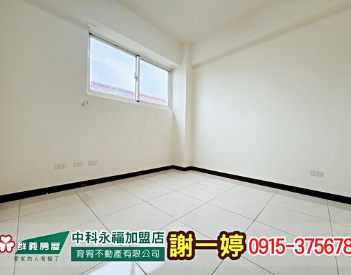 中科🔥國璽音樂廳雙車別墅🔥自住辦公首選 - Image 5