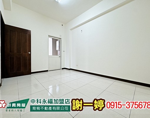 中科🔥國璽音樂廳雙車別墅🔥自住辦公首選 - Image 12
