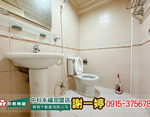 中科🔥國璽音樂廳雙車別墅🔥自住辦公首選 - Image 7