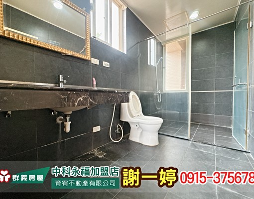 中科🔥國璽音樂廳雙車別墅🔥自住辦公首選 - Image 11