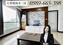 左營區-民族一路3房2廳，35坪