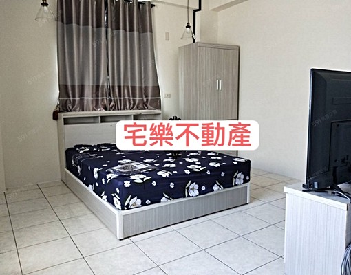 近永大商圈可養小毛兒套房 - Image 1