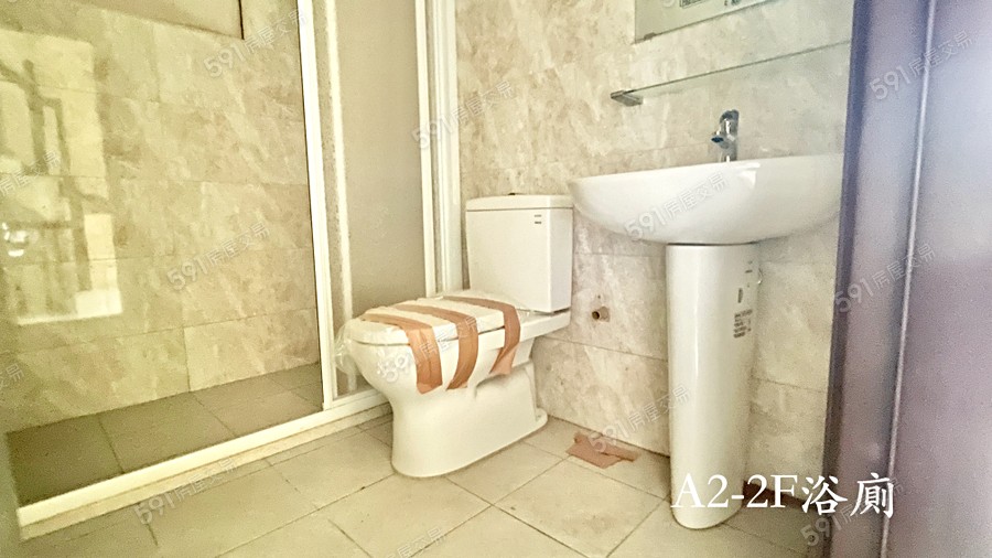 大村慶安首馥樣/實品屋