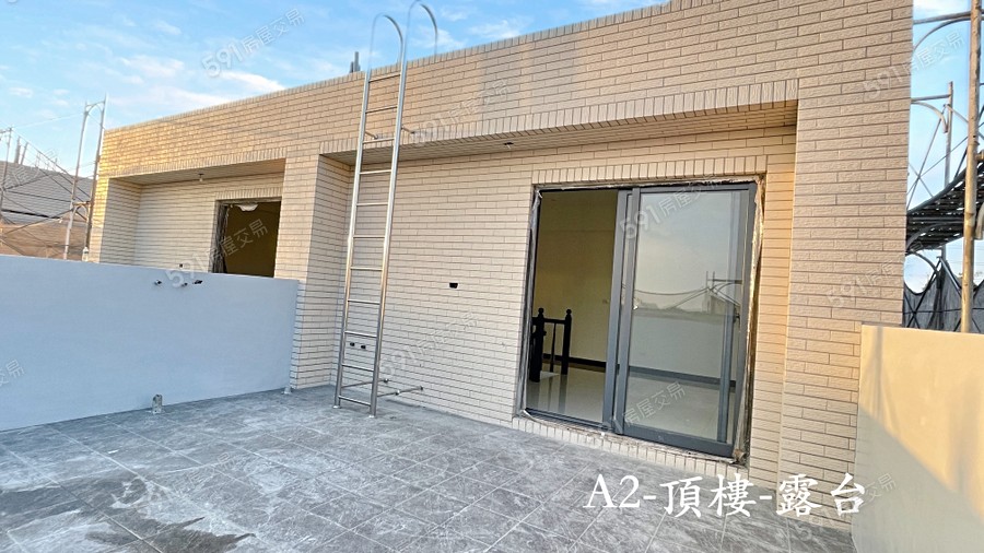 大村慶安首馥樣/實品屋