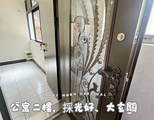 南勢角捷運3分鐘，有窗雅房 - Image 3