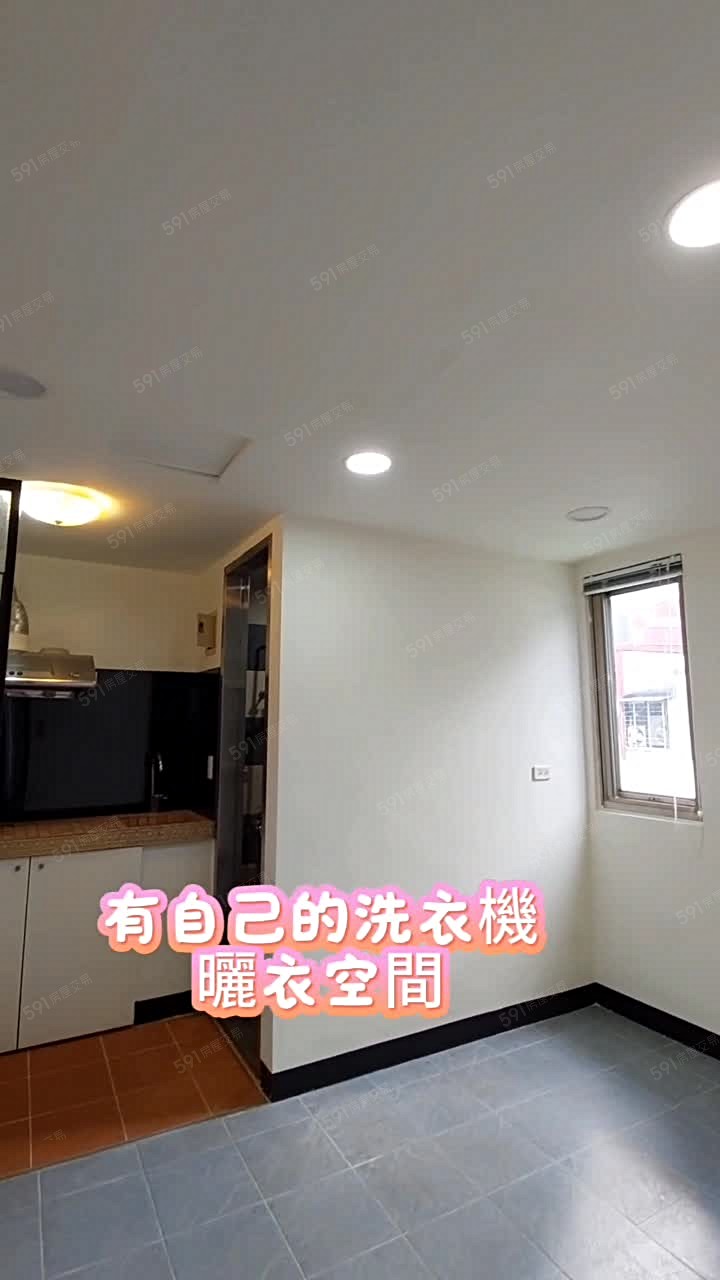 獨立靜巷弄套房一層二戶/安靜小窩/文青風就靠你了 - Image 1