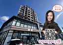 大園區-中興路二段3房2廳，25坪