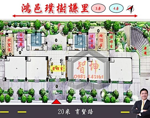 ✨可租補附裝潢!新光鴻邑璞樹謙里3房平車視野戶 - 591租屋網 - Image 3