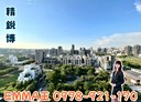 南屯區-龍富十路3房2廳，70.3坪