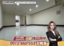 頭份市-尖豐路4房2廳，24.5坪