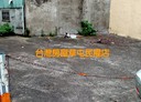 草屯鎮-土地，44.5坪