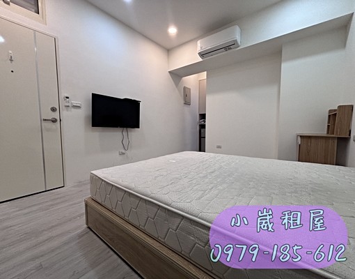 🎀小崴租屋/景福宮/有電梯套房/舒適空間/搶約中~~ - Image 5
