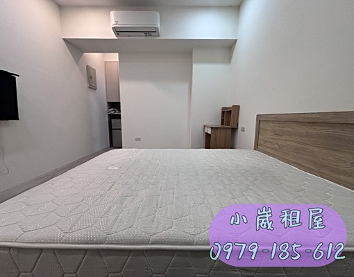🎀小崴租屋/景福宮/有電梯套房/舒適空間/搶約中~~ - Image 6
