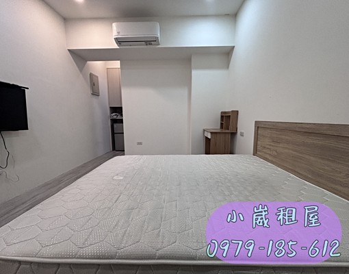 🎀小崴租屋/景福宮/有電梯套房/舒適空間/搶約中~~ - Image 8