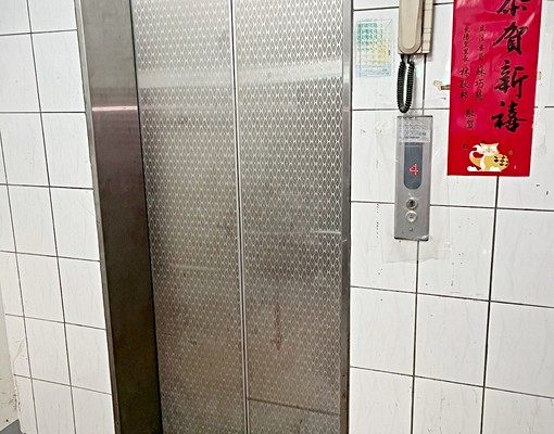 使用56坪💕電梯大樓3房3廳超大空間💕近樹林車站商圈 - Image 1