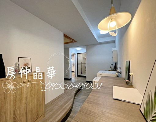可合租~或甜蜜情侶~家具家電全~精美2房 - Image 1