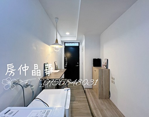 可合租~或甜蜜情侶~家具家電全~精美2房 - Image 3