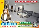 桃園區-中正路4房2廳，75.3坪
