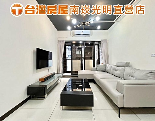 飛飛想工業風大2室💖住辦合一💖工作室 - Image 2