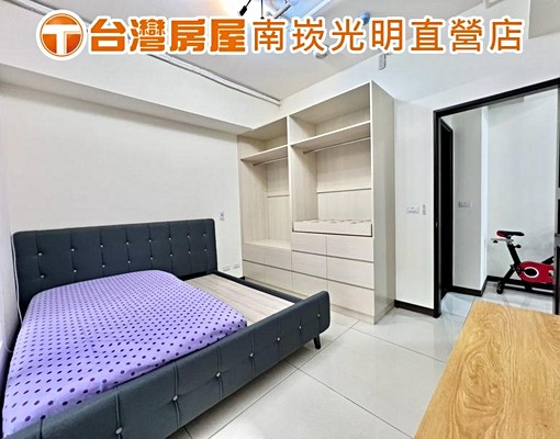 飛飛想工業風大2室💖住辦合一💖工作室 - Image 4