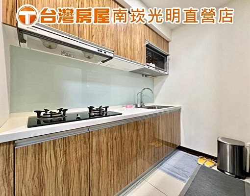 飛飛想工業風大2室💖住辦合一💖工作室 - Image 7