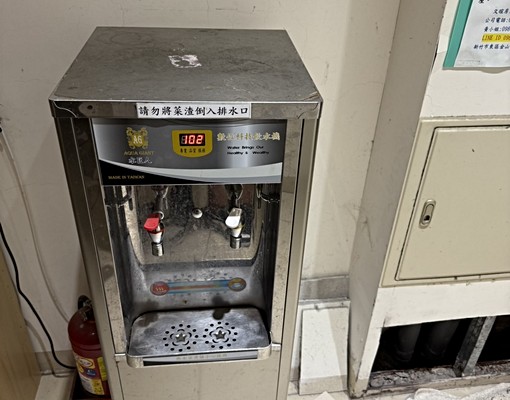 【台電計價】竹北市文義街獨立洗衣機&採光極佳電梯大樓套房出租 - Image 11