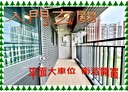 北屯區-敦富一街2房2廳，36坪