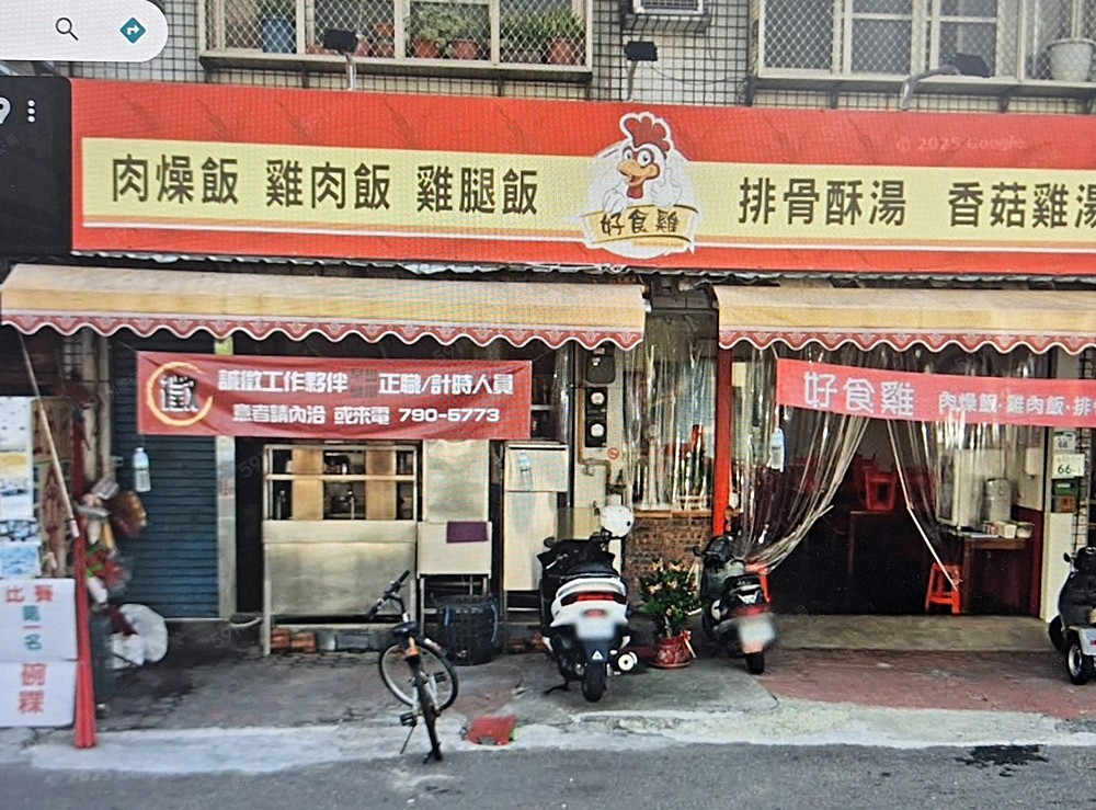 照片