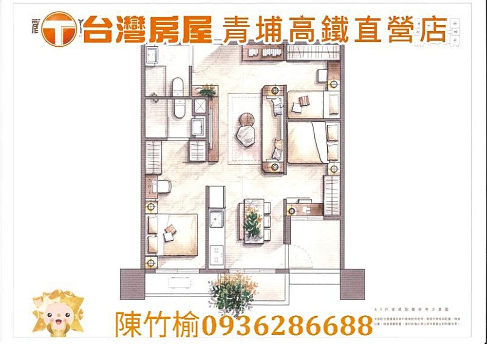 房屋圖片