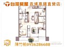 中壢區-青商路2房2廳，38.8坪