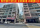 桃園區-慈光街3房2廳，30.6坪