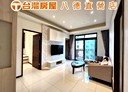 八德區-豐德路3房2廳，43.9坪