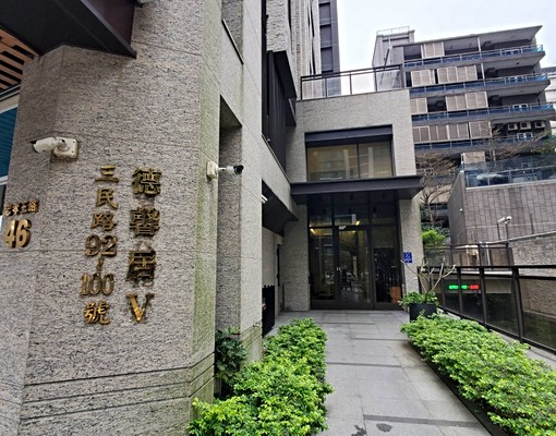 ✨林口A9【德馨居V】時尚裝潢｜2+1房車｜露台戶｜拎包入住 - Image 2