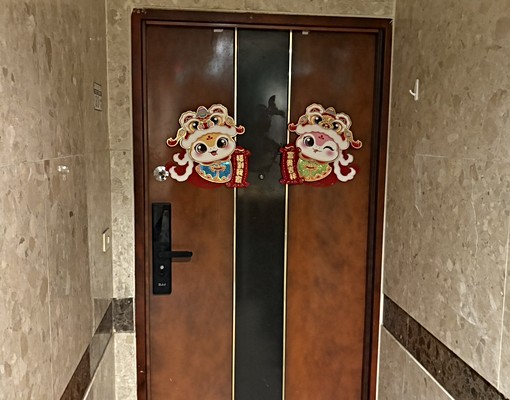 近江子翠捷運站50公尺🔸挑高樓中樓14F漂亮視野 - Image 11