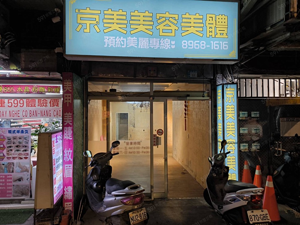 照片