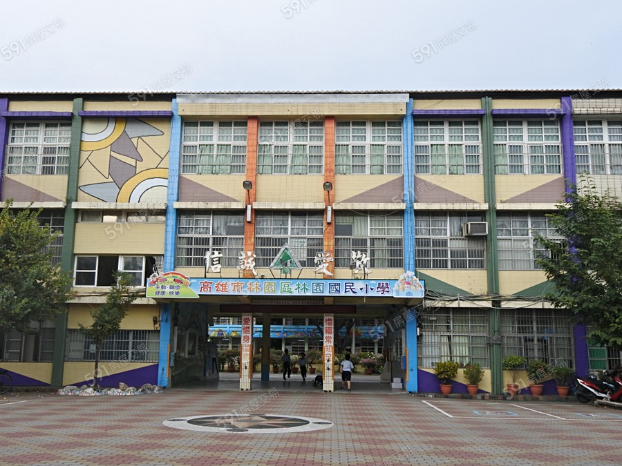 林園景綻5環境圖