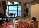 三芝區-淺水灣街2房2廳，34.6坪