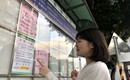 租屋市場逃稅成常態 近3成房東需補稅