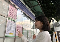 租屋市場逃稅成常態 近3成房東需補稅