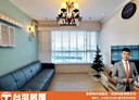 三重區-中正北路3房2廳，39.1坪