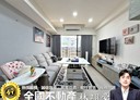 八里區-頂罟一路3房2廳，47.3坪