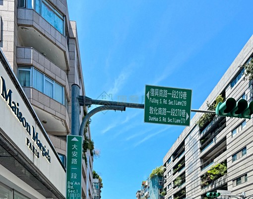 👍大安區｜台北東區｜仁愛圓環4房3衛2廳｜安靜又便利 - Image 16