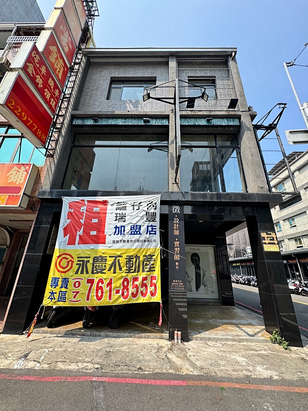 照片