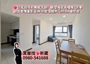 觀音區-福祥街2房2廳，34.3坪