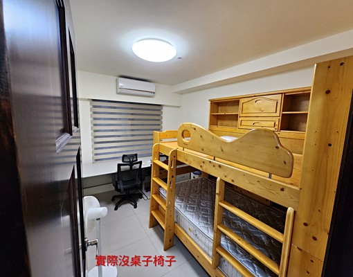 一佳🏡社會住宅-太子城-整層住家-拎包入住 - Image 12
