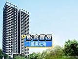 影音(1)
