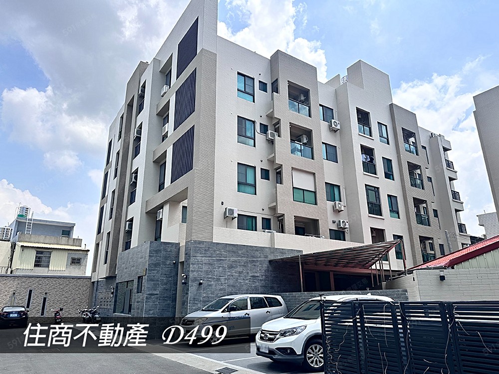 房屋圖片