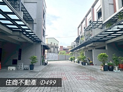 東山7年傳統車墅(專)