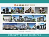 宣傳圖(4)