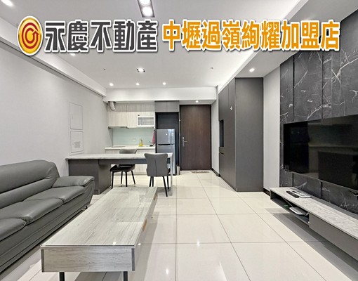聯上3Q套房出租｜近A19捷運＋車位＋全配家電家具 - Image 2